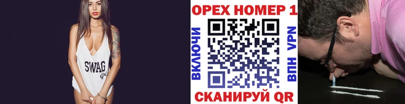 КОКАИН Эквадор  Владивосток 