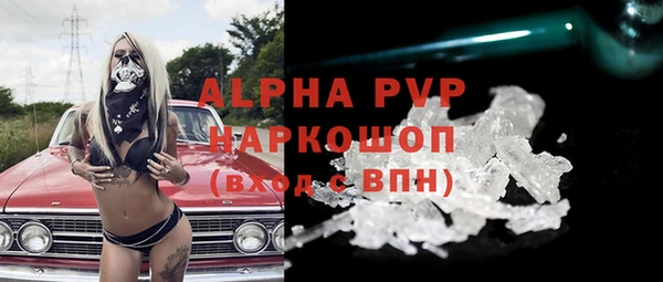 a pvp Лабытнанги