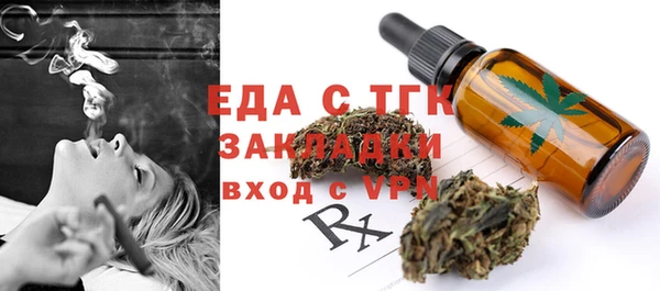 кокаин VHQ Лагань