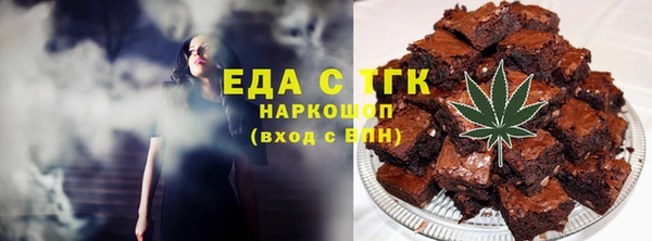 гидра Ладушкин