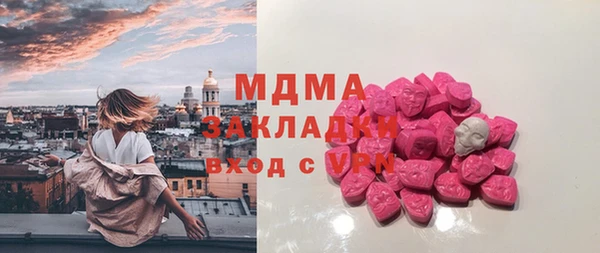 кокаин VHQ Лагань