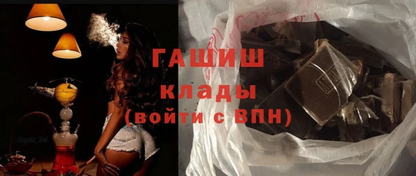 кокаин VHQ Лагань