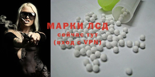 кокаин VHQ Лагань