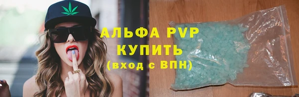 гидра Ладушкин