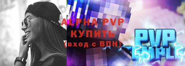 гидра Ладушкин