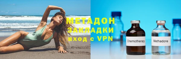 кокаин VHQ Лагань