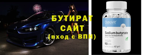 a pvp Лабытнанги