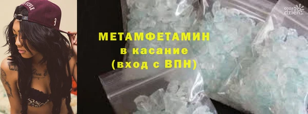 a pvp Лабытнанги