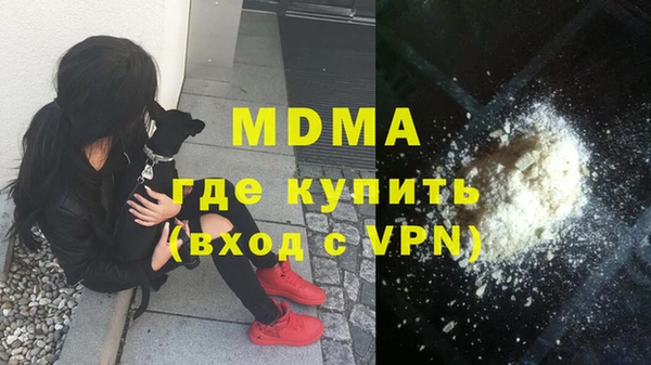 кокаин VHQ Лагань