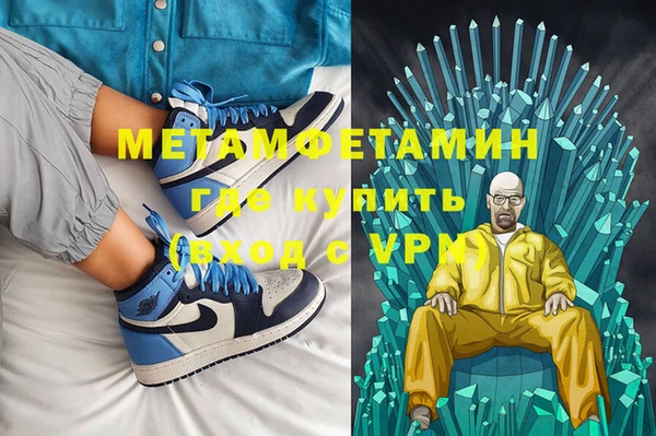 кокаин VHQ Лагань