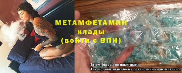 a pvp Лабытнанги