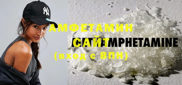 кокаин VHQ Лагань