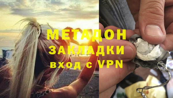a pvp Лабытнанги