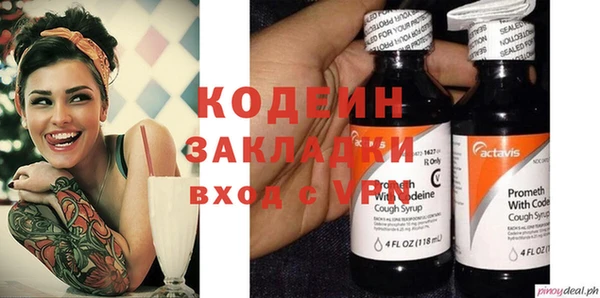 кокаин VHQ Лагань