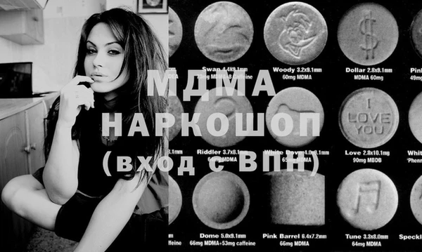 кокаин VHQ Лагань