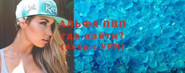 гидра Ладушкин