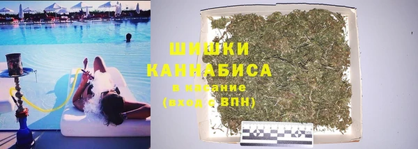 кокаин VHQ Лагань