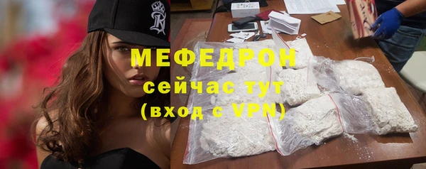 гидра Ладушкин