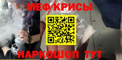 бутик Можайск
