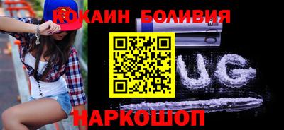 ALPHA-PVP Можга