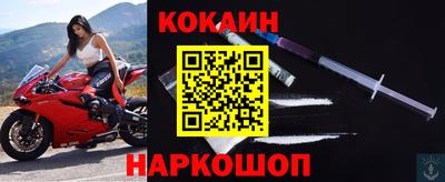 прущая мука Моздок