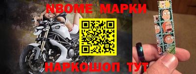прущая мука Моздок