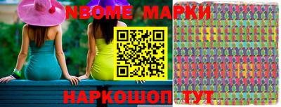прущая мука Моздок