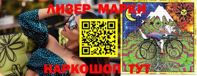 прущая мука Моздок