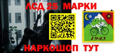 бутик Можайск
