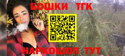 ALPHA-PVP Можга
