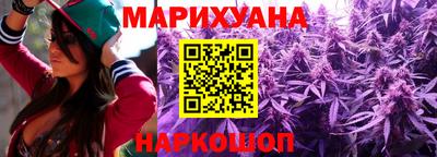 ALPHA-PVP Можга