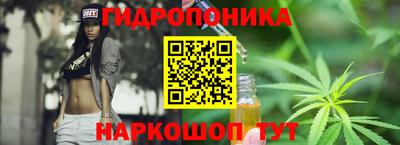ALPHA-PVP Можга