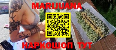 прущая мука Моздок