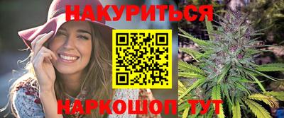 ALPHA-PVP Можга