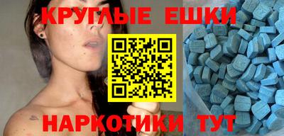 бутик Можайск