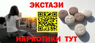прущая мука Моздок
