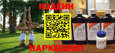 прущая мука Моздок