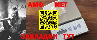прущая мука Моздок