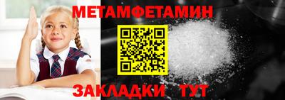 прущая мука Моздок
