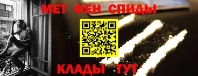 прущая мука Моздок