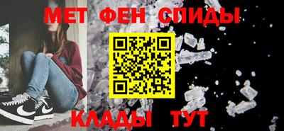 бутик Можайск