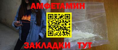 прущая мука Моздок