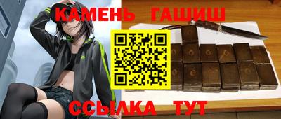 бутик Можайск
