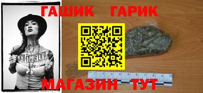 прущая мука Моздок