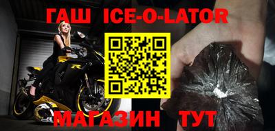 прущая мука Моздок